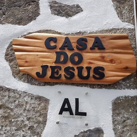 شقة A Casa Do Jesus Al Lomba  المظهر الخارجي الصورة
